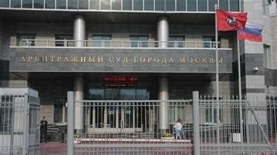 Отдел государственной службы и кадров