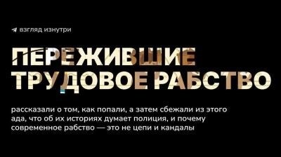 Когда стаж прерывается при увольнении