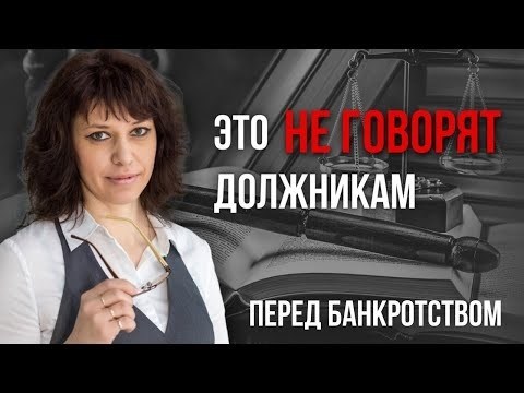 Судебный пристав Подольский Евгений Александрович