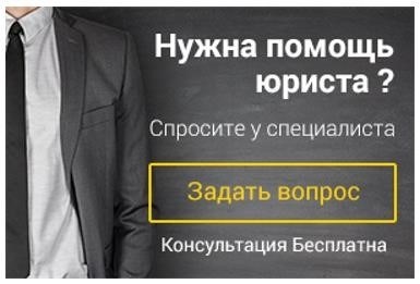 Как рассчитывается пособие по больничному?