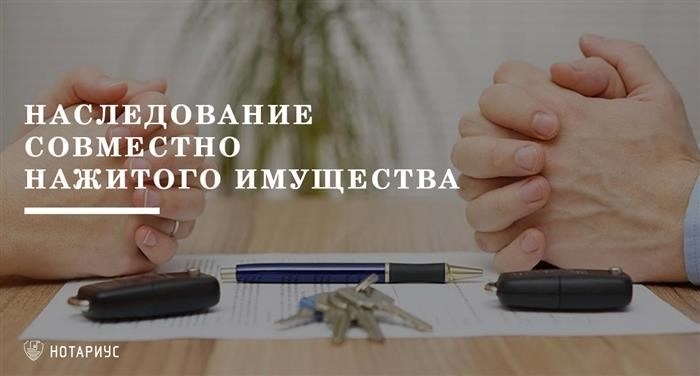 Продажа машины наследниками