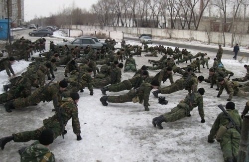 Военное образование и подготовка