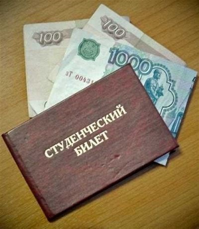 Порядок оформления документов