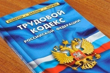 Как рассчитать отпускные, если год отработан не полностью?