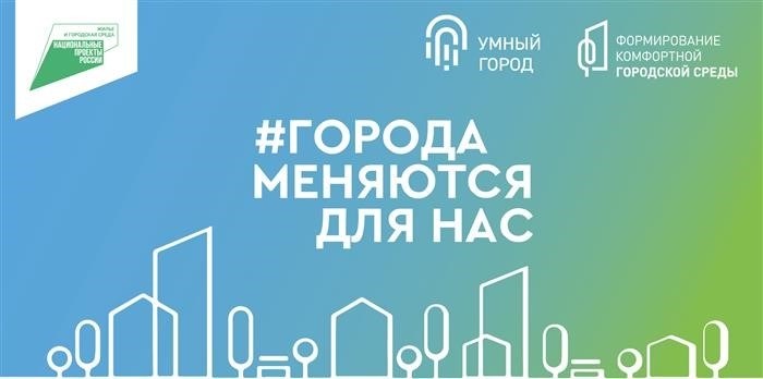 Возражения относительно исковых требований