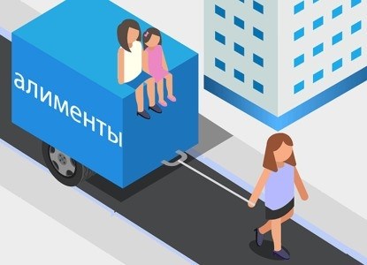 Если единственным наследником плательщика алиментов является получатель средств