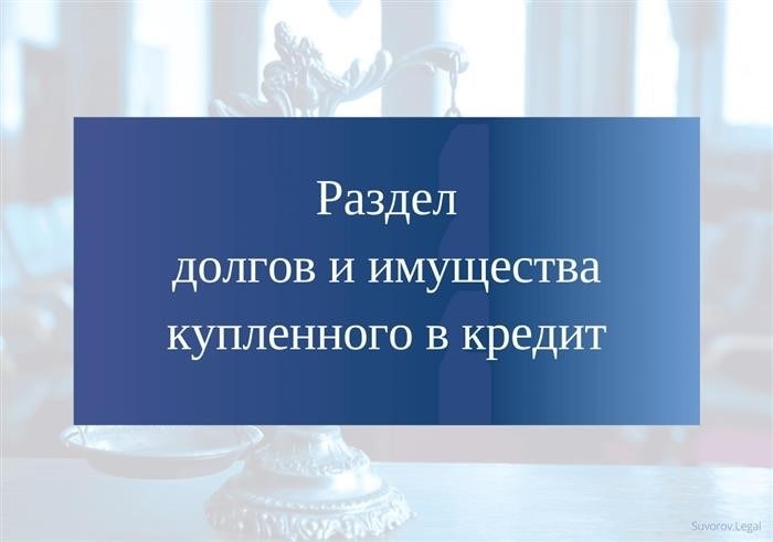 Образец расписки об отказе от претензий на имущество