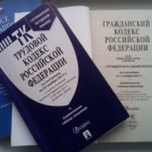 Что делать, если трудовой договор истекает во время беременности?