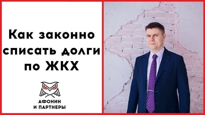 Что нужно знать о законодательстве