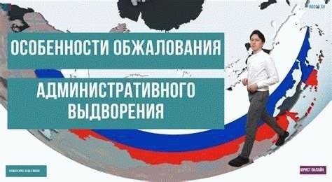 Где распространены речные раки в России