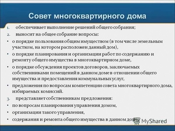 Зачем нужен и основные обязанности консьержа в многоквартирном доме?