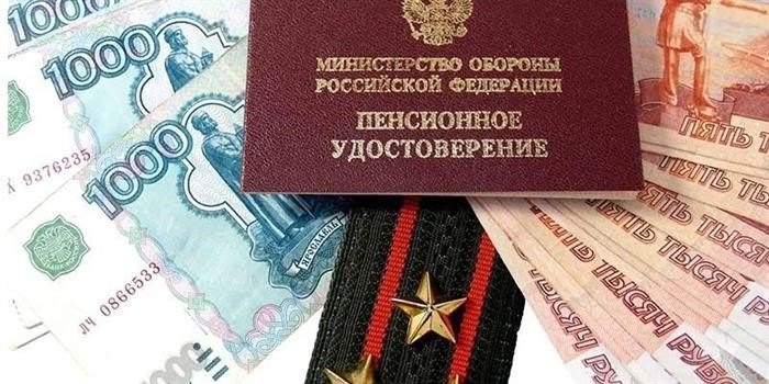 Определение термина и правовое регулирование