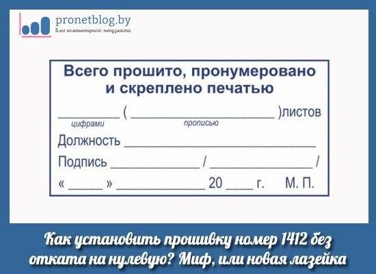 Листы В, Г и Д в документации: основные особенности и назначение