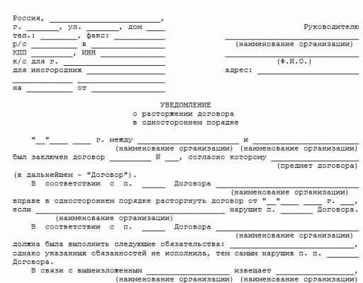 Как быстро уйти из армии контрактному служащему: порядок