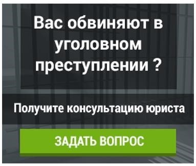 Как отказаться от новорожденного малыша в роддоме?