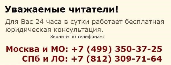 1. Внимательно прочитайте письмо и его содержимое