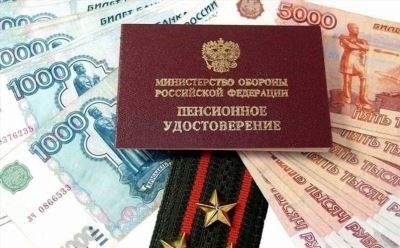 Информация о решении