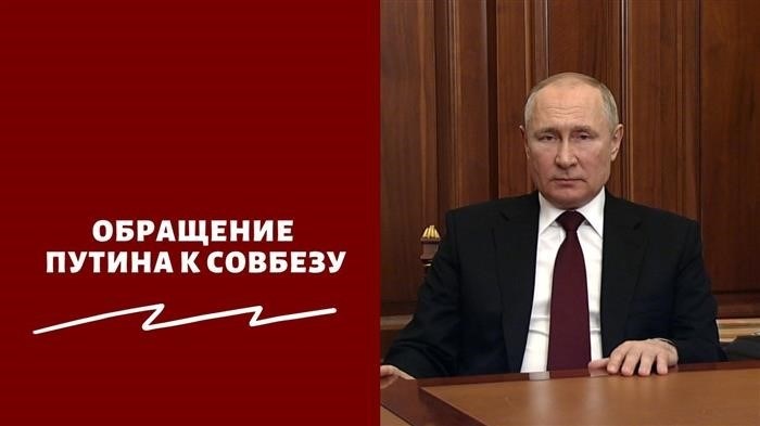 Политолог заявил о важном сигнале Путина Западу по поводу СВО