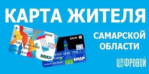 Тарифы на природный газ: как оплачивается потребление?