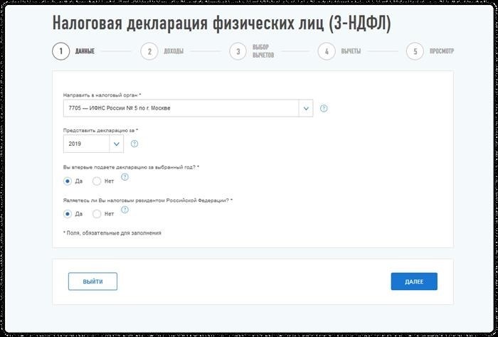 Что нового в упрощенном порядке?