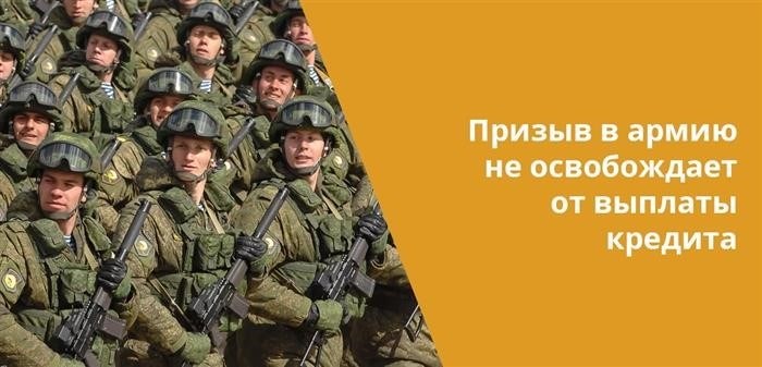 Могут ли судебные приставы снимать деньги с банковской карты