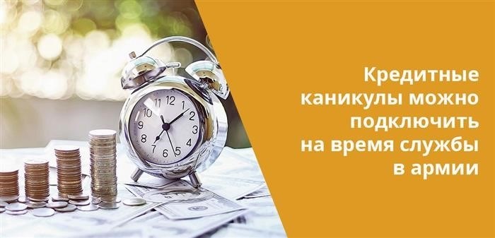 Слухи о массовых блокировках релокантов: что происходит на самом деле?