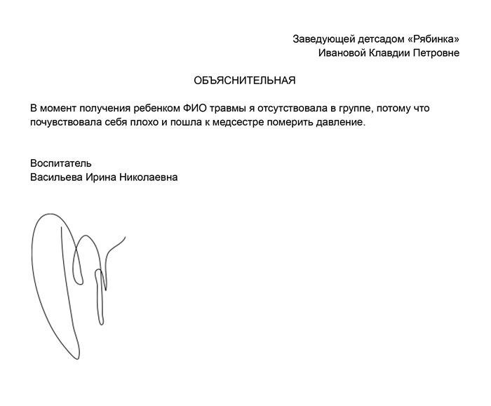 Как рассчитать среднюю наценку на товар