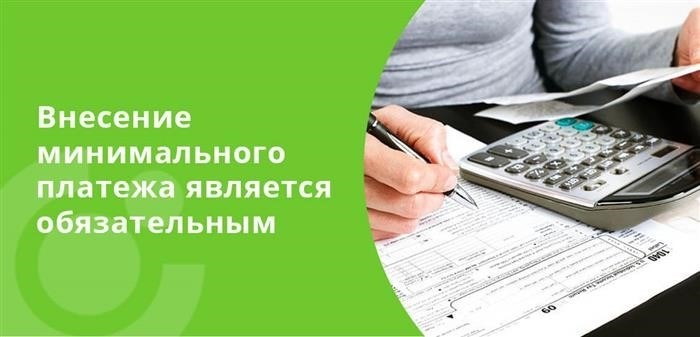 Как избавиться от страховки в отп банке?