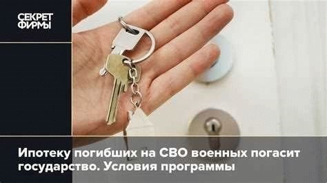 Краткое резюме статьи