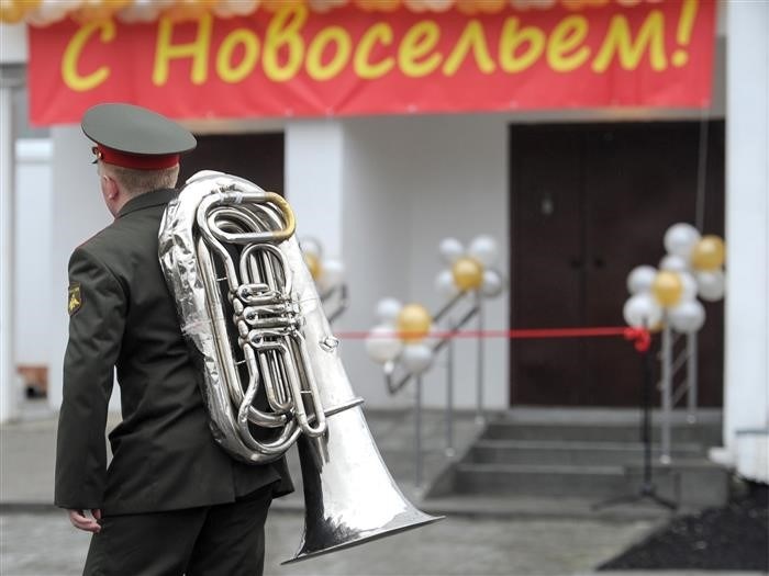 Накопления по военной ипотеке