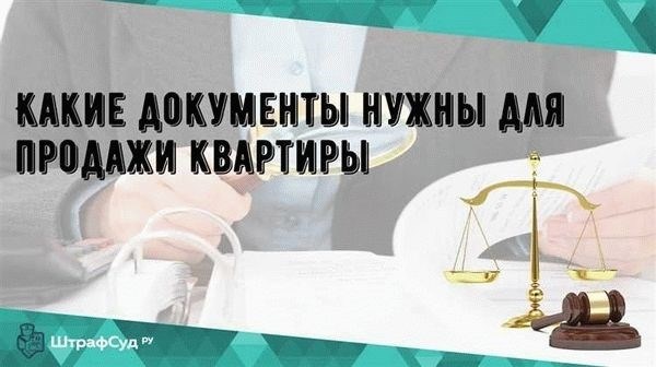 1. Архивы местного управления