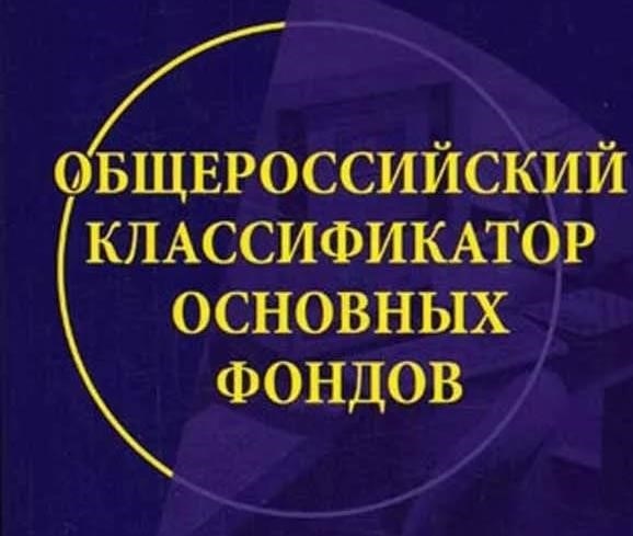 Шкаф Для Одежды Ос Окоф 2025