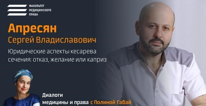 Конституционный суд: выражает недовольство законодательством