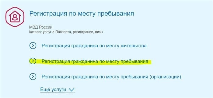 Штрафы за несдачу уведомления