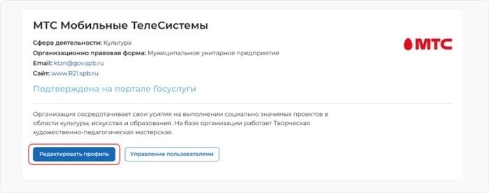 Соглашение между Правительством Российской Федерации и Правительством Республики Узбекистан