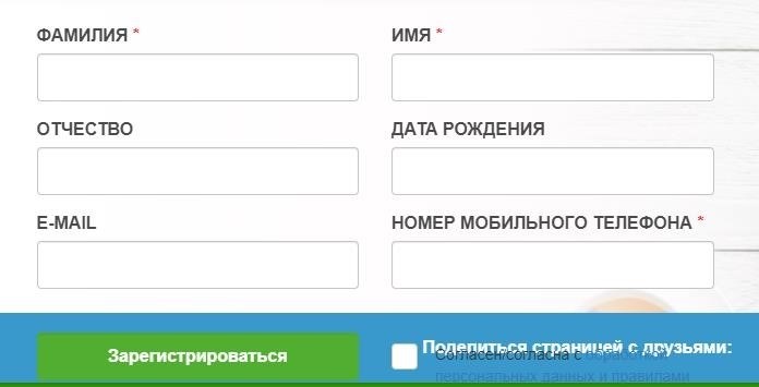 Интернет-банк ОТП для бизнеса: удобство, надежность и функциональность