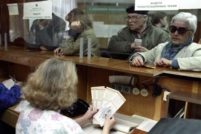 Акции инвестиционного фонда Новосибирска сгорели вместе с фондом