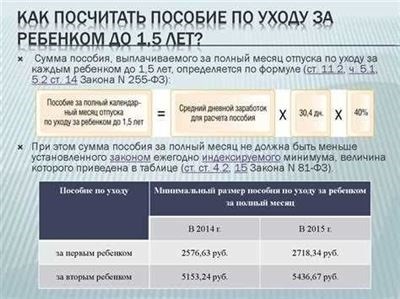 Субсидия поможет военнослужащим приобрести жилье в Москве и области