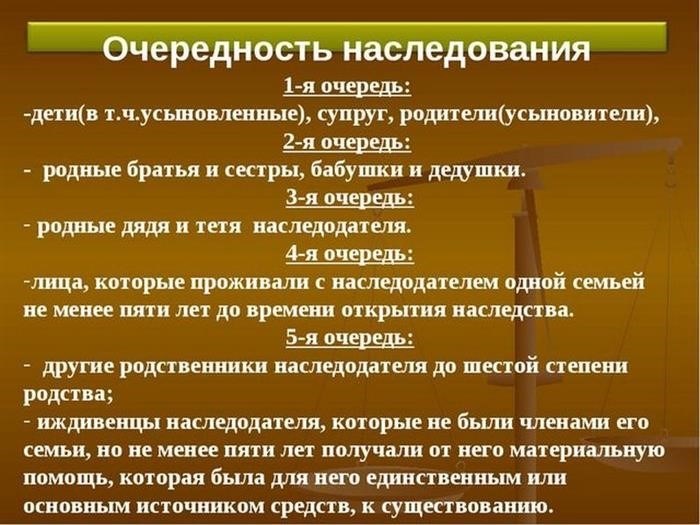 Если этот малыш еще не родился