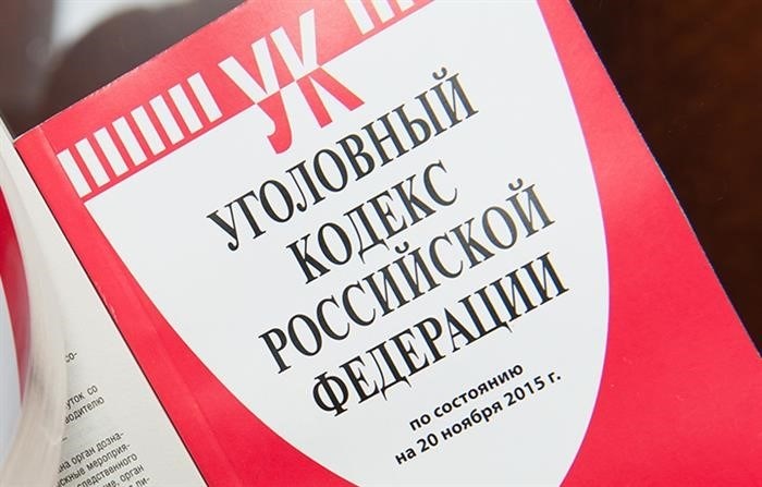 Кто может стать обвиняемым по статье «халатность»?