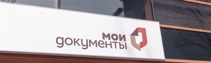 Какие признаки недействительности временного учета могут обнаружиться при проверке?