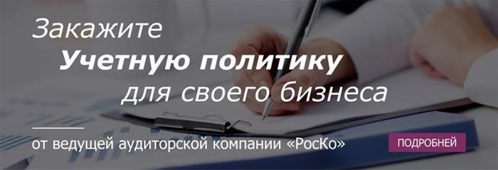 Правила взыскания по исполнительным документам