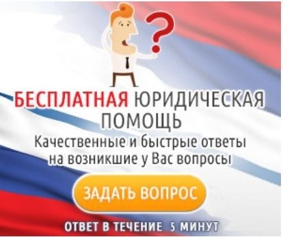 Какие денежные выплаты положены сотруднику по закону?